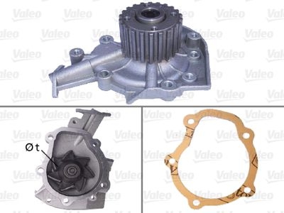 Pompe à eau, refroidissement du moteur