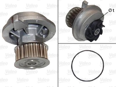 Pompe à eau, refroidissement du moteur